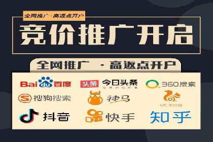 微信信息流品牌推广策略解析